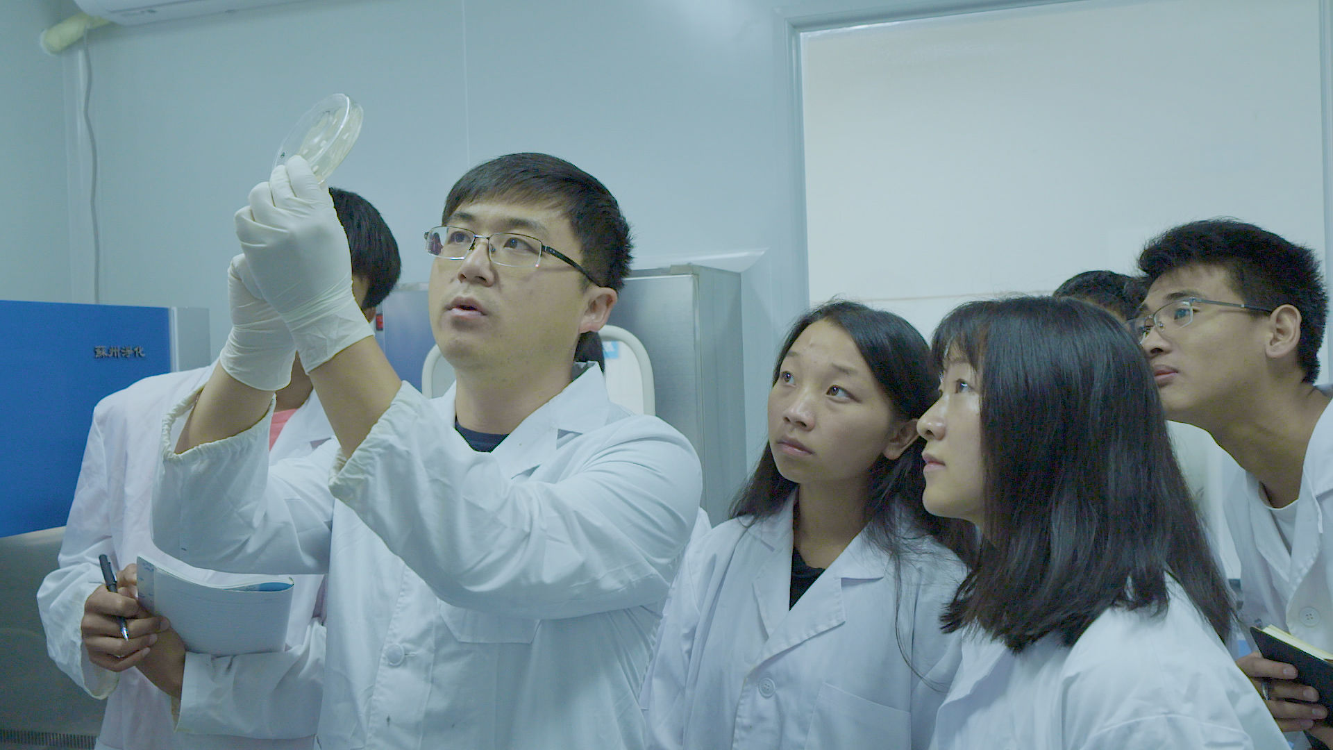 動物微生物與免疫實訓.jpg