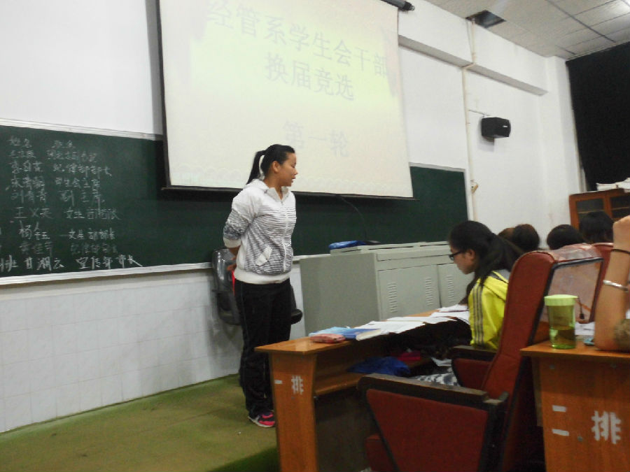 CIMG1167.JPG
