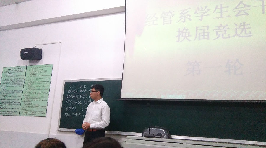 IMAG0175.jpg