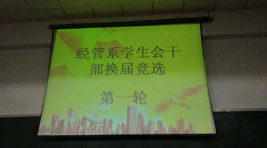 IMAG0177.jpg