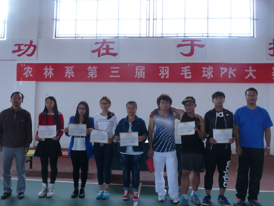 P1130054_看圖王.jpg