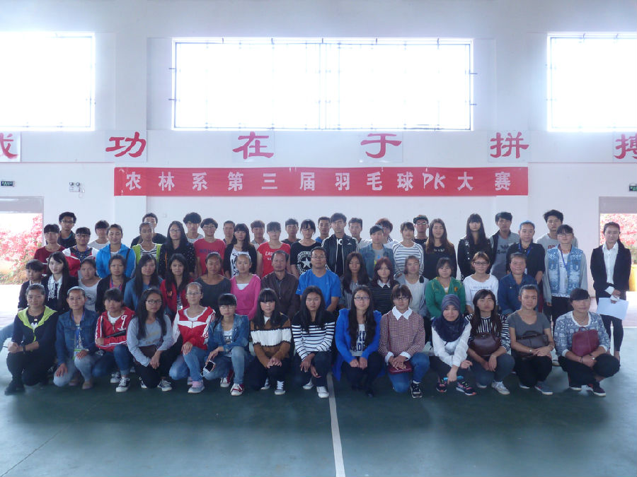 P1130061_看圖王.jpg