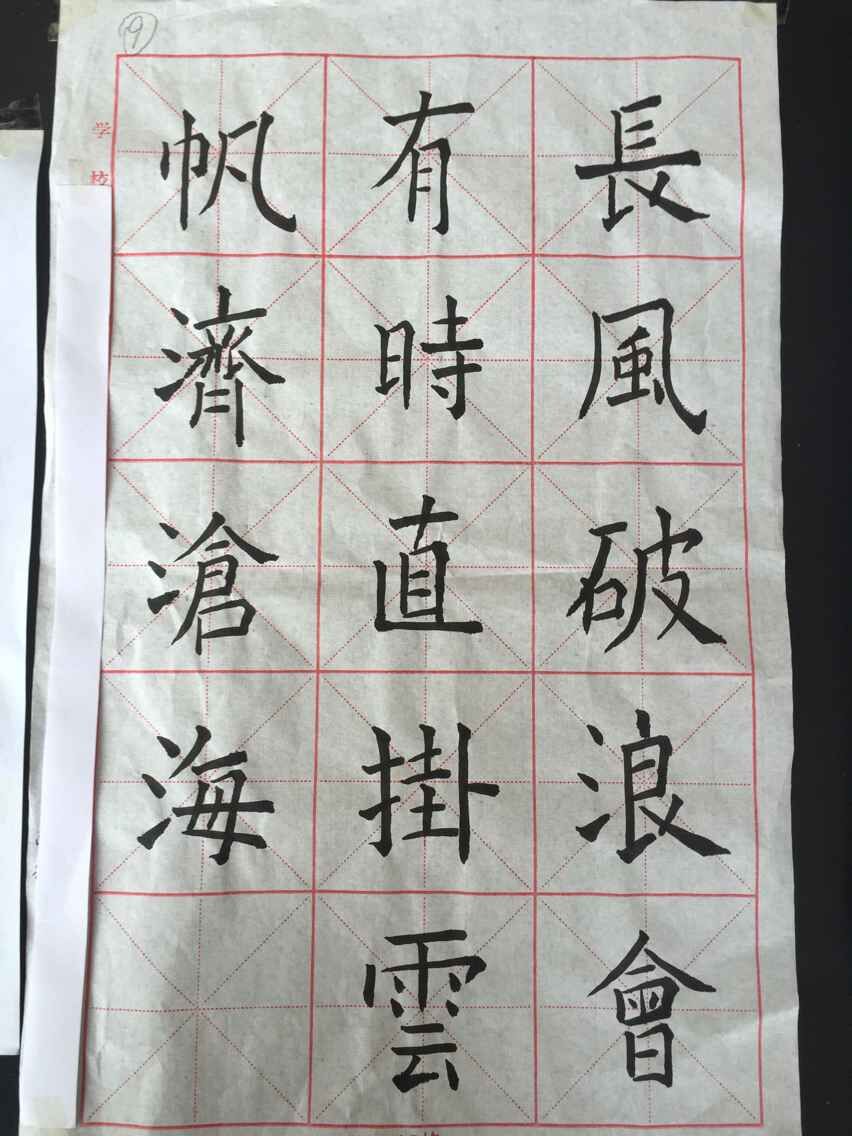 QQ圖片20150604175239.jpg