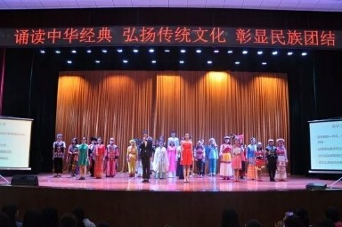 微信圖片_20171130165608.jpg